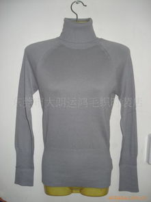 東莞市大朗運鴻毛織時裝店