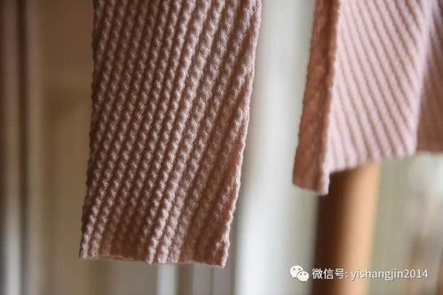 團購 超實用裝備 打底衫 毛織外套 印花襯衫 商務錐褲