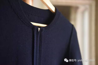 團購 超實用裝備 打底衫 毛織外套 印花襯衫 商務錐褲