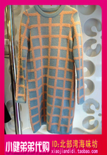 【歐時力739】最新最全歐時力739 產(chǎn)品參考信息