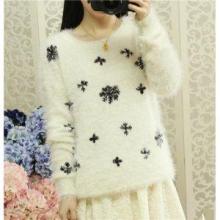 東莞市大朗依卡馨毛織加工廠