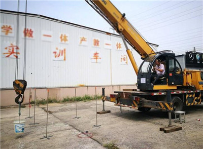 嘉定起重機培訓機構